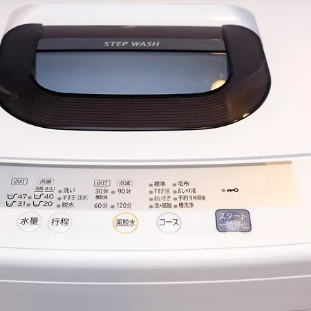L Zoom江坂公園 L 大阪 Room photo