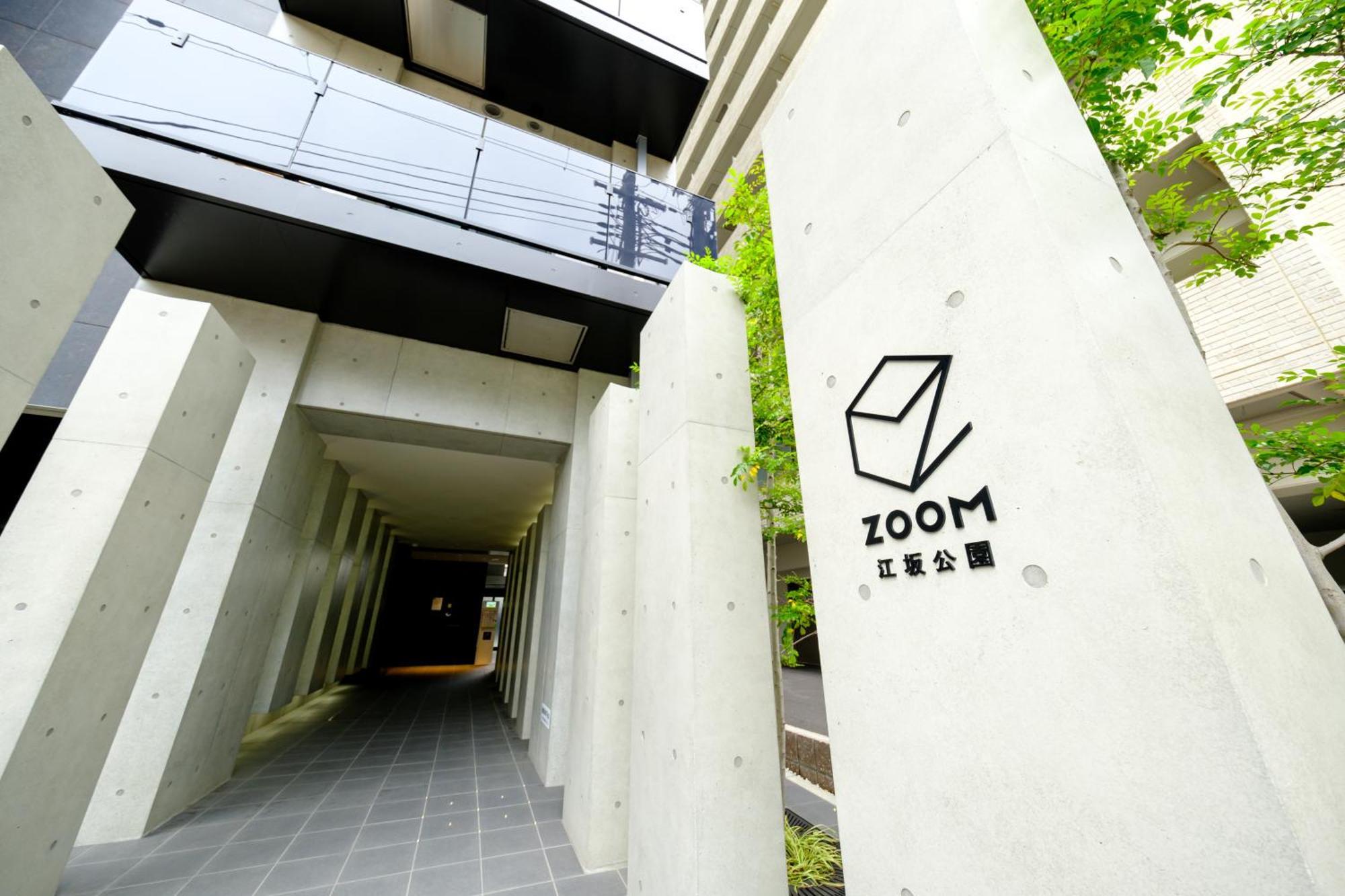 Appartamento L Zoom江坂公園 L